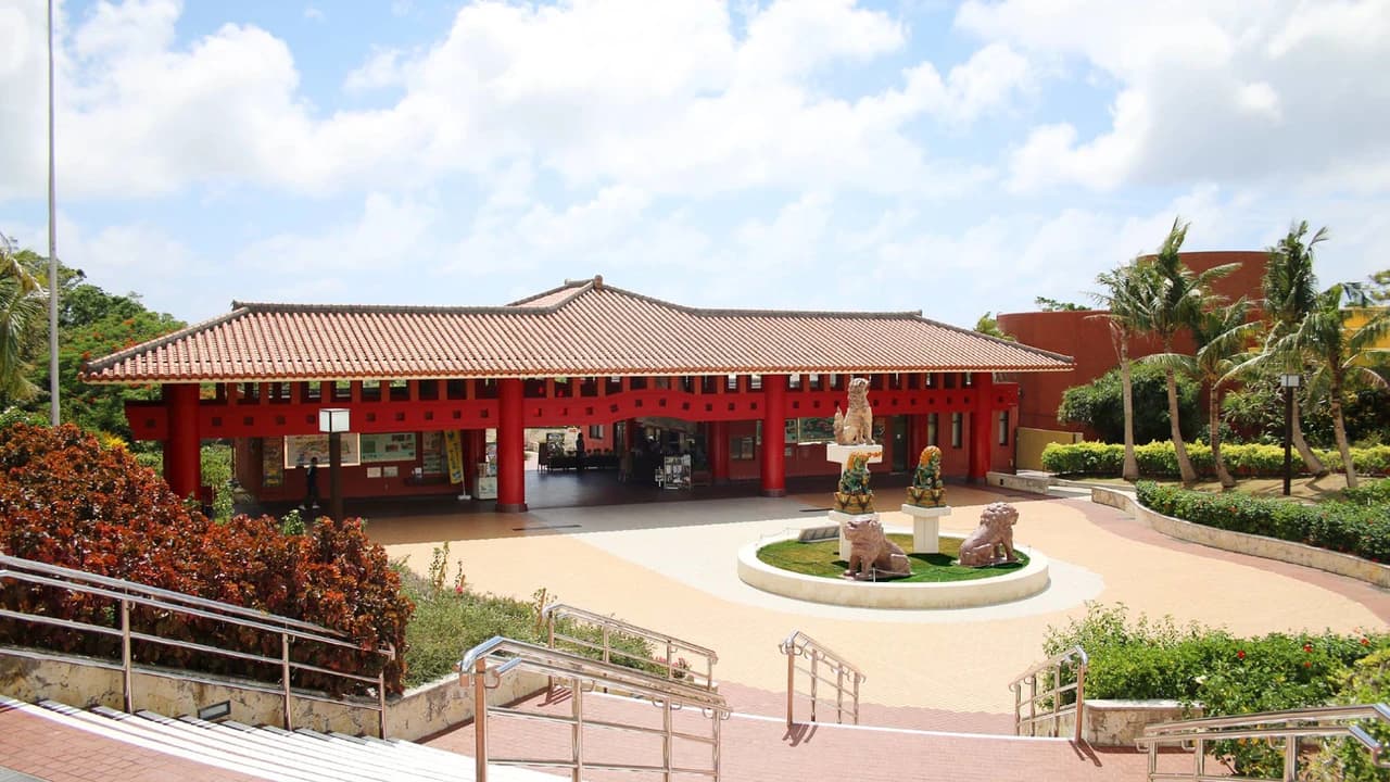 Okinawa World Pass - Photo 2