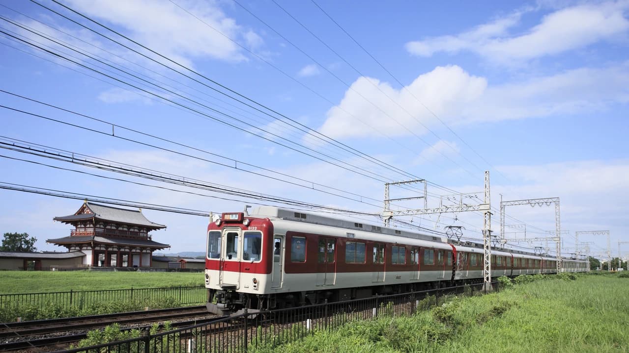 Kintetsu Rail Pass - Train & Bus Pass in Osaka, Nara, Kyoto, Mie (Ise Shima), Nagoya
