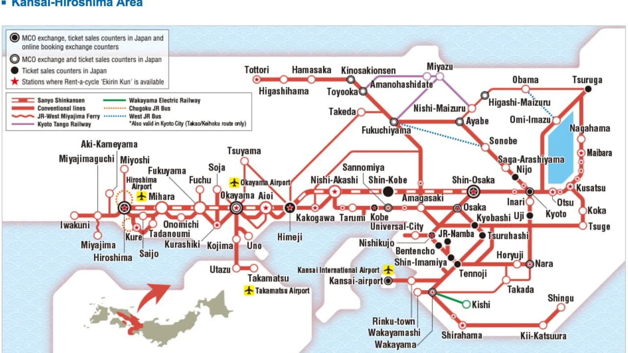 JR Kansai-Hiroshima Area Pass - Photo 3