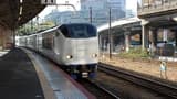 JR West Rail Pass - image 7