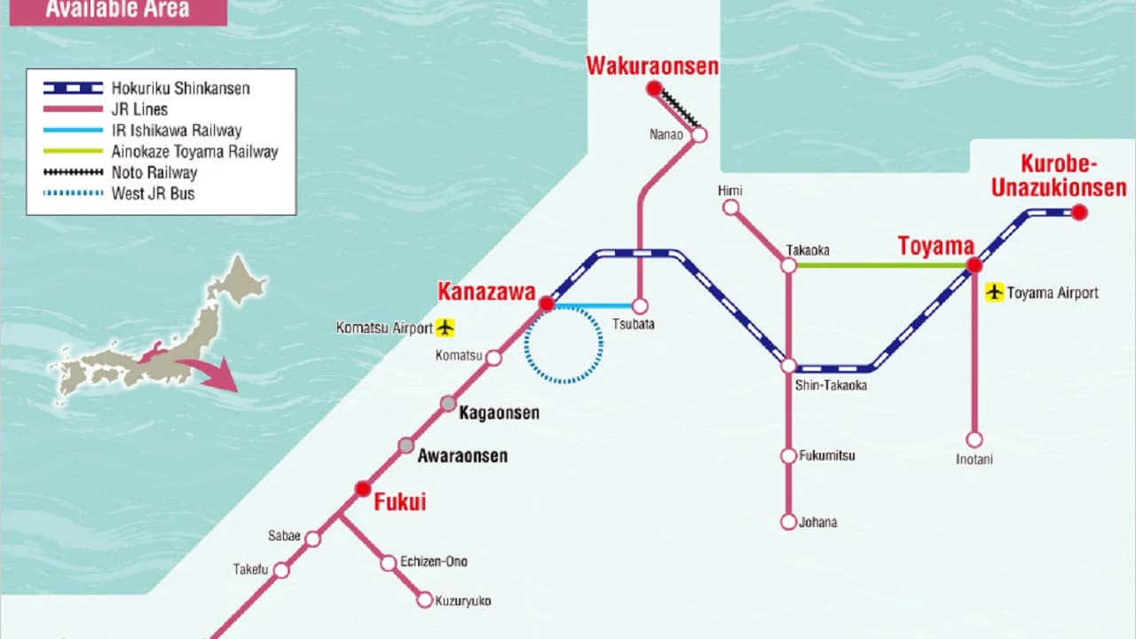Hokuriku Area Pass - Photo 2