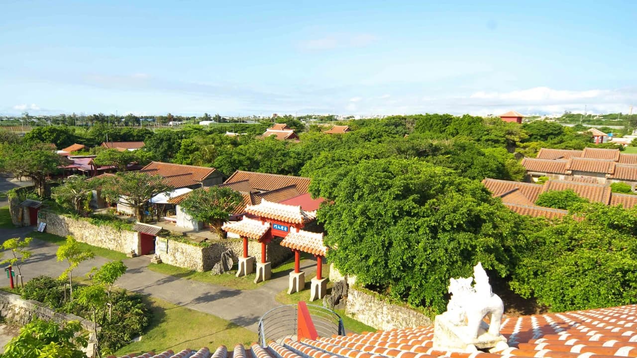 Okinawa Experience Kingdom MURASAKI - Photo 2