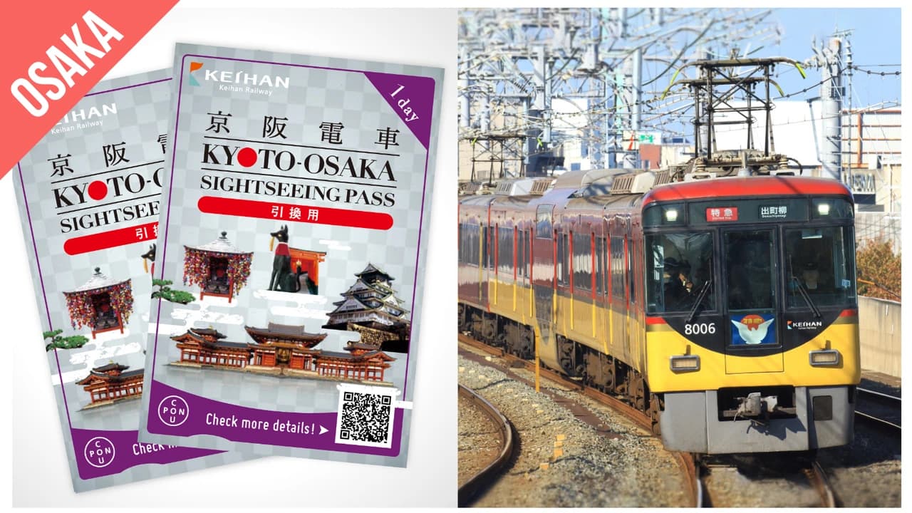 Have Fun in Kansai Premium Pass with Optional 1-Day Universal Studios Japan Ticket - Photo 5