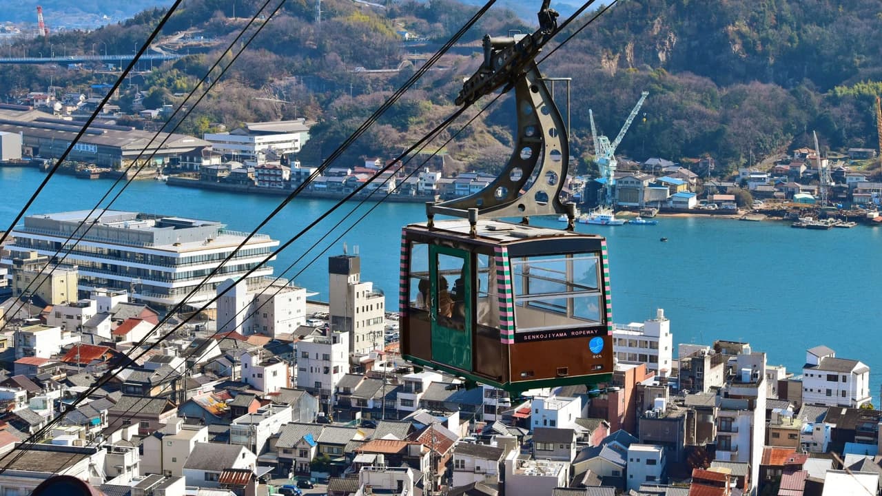 Mt. Senkoji Ropeway