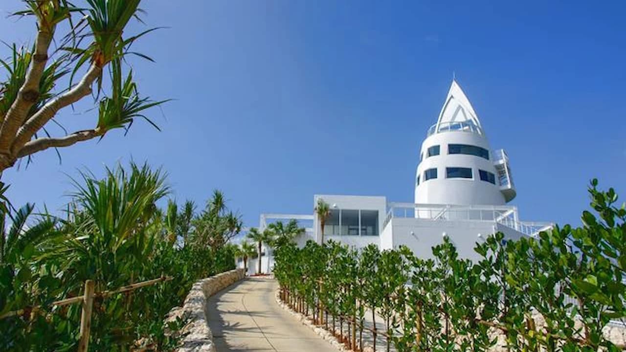 Kouri Ocean Tower Ticket - Photo 3