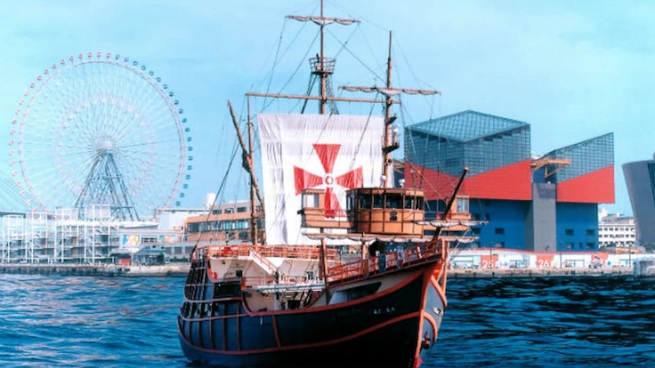 Osaka Santa Maria Day Cruise Ticket