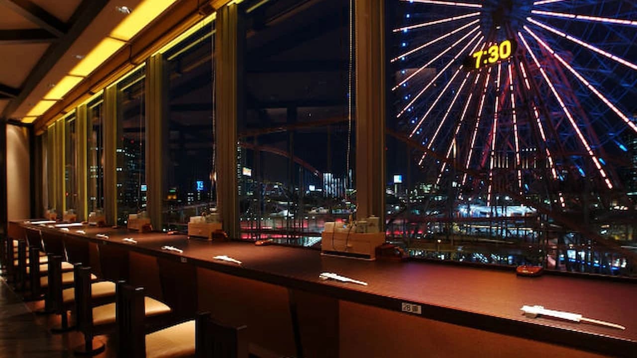 Yokohama Minato Mirai Manyo Club Onsen Experience - image 6