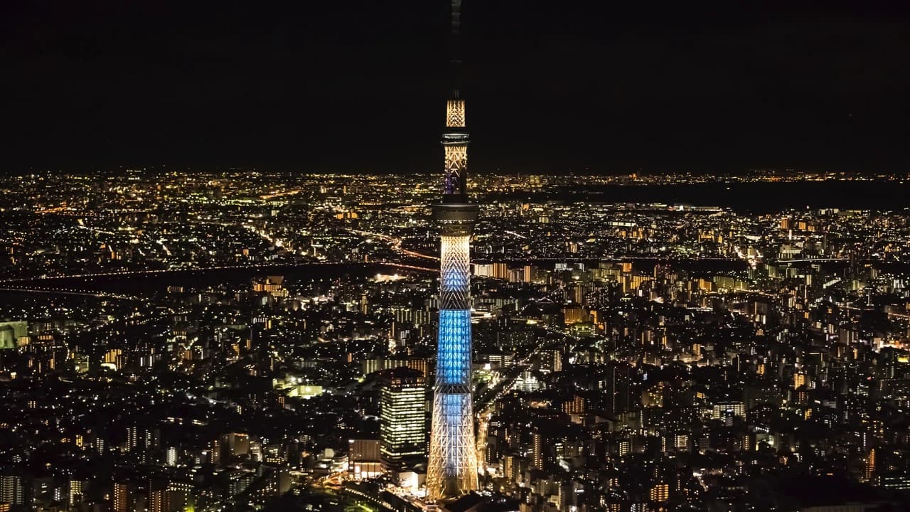 COMBO: Tokyo Skytree + Sumida Aquarium - Photo 5