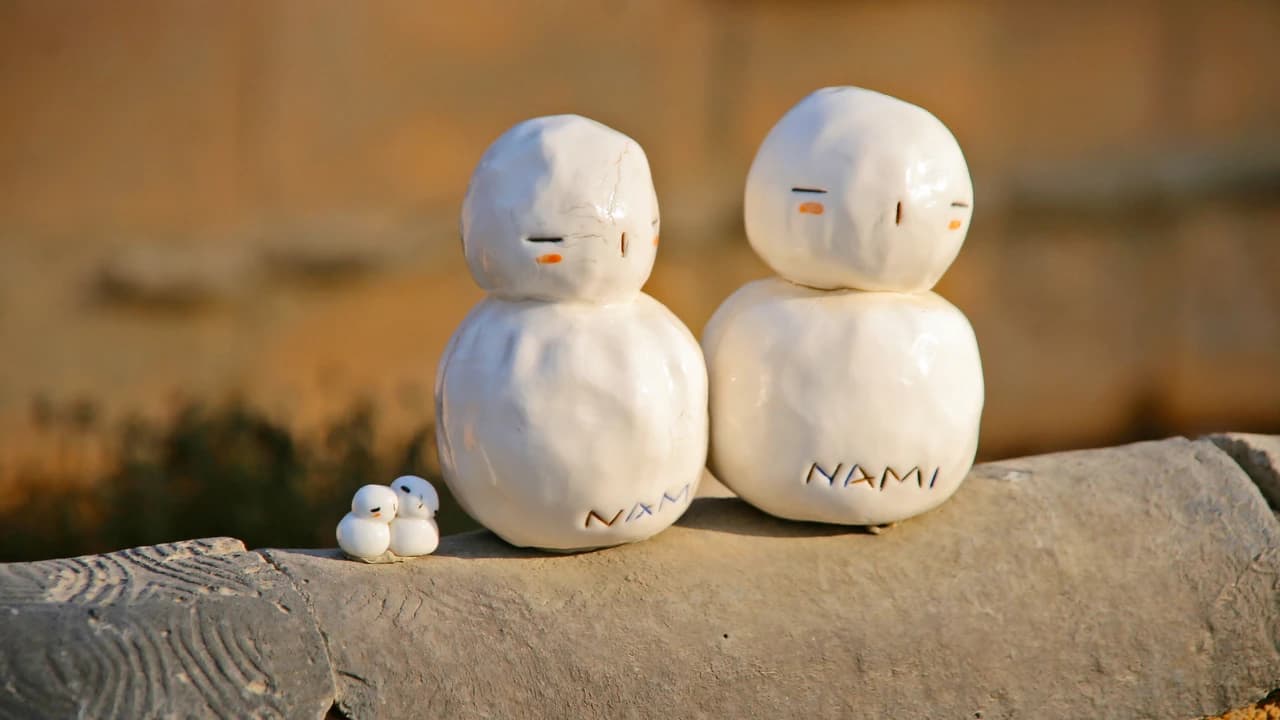Nami Island and Garden of Morning Calm Tour from Seoul - image 6