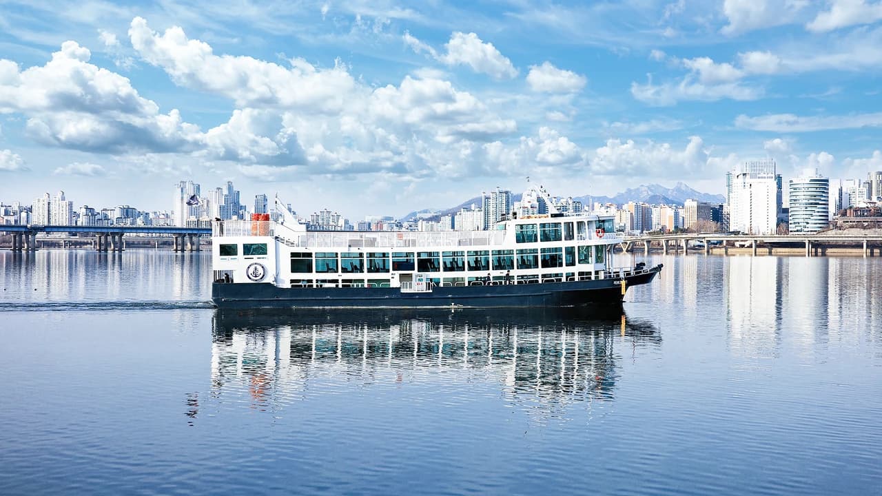 Han River Eland Cruise