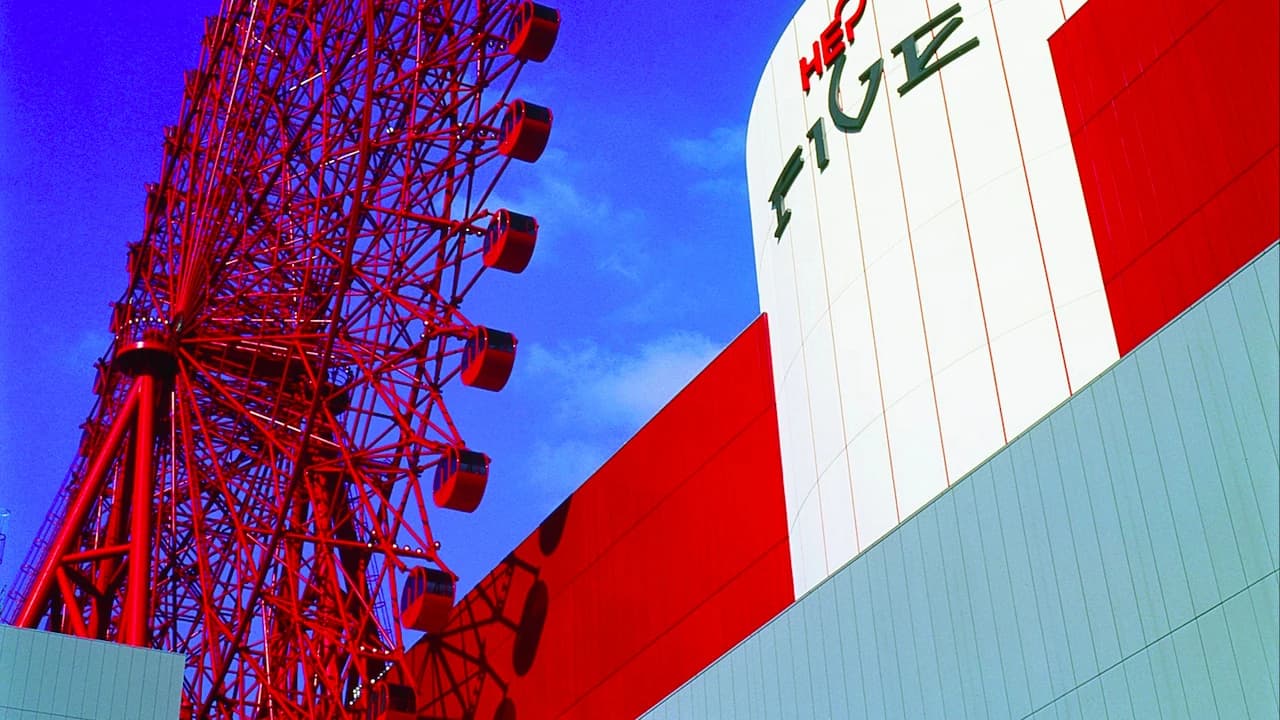 Osaka Umeda HEP FIVE Ferris Wheel Ticket - Photo 4