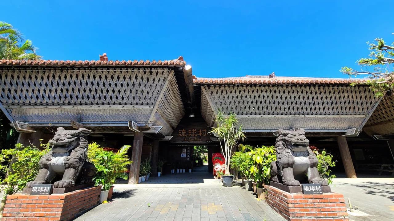Okinawa Ryukyu Village - Photo 3
