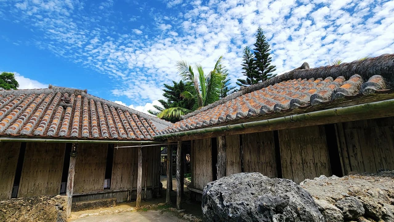Okinawa Ryukyu Village - image 6