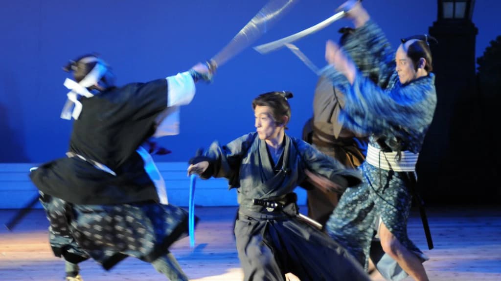 Uzumasa Kyoto Village Ticket - Photo 2