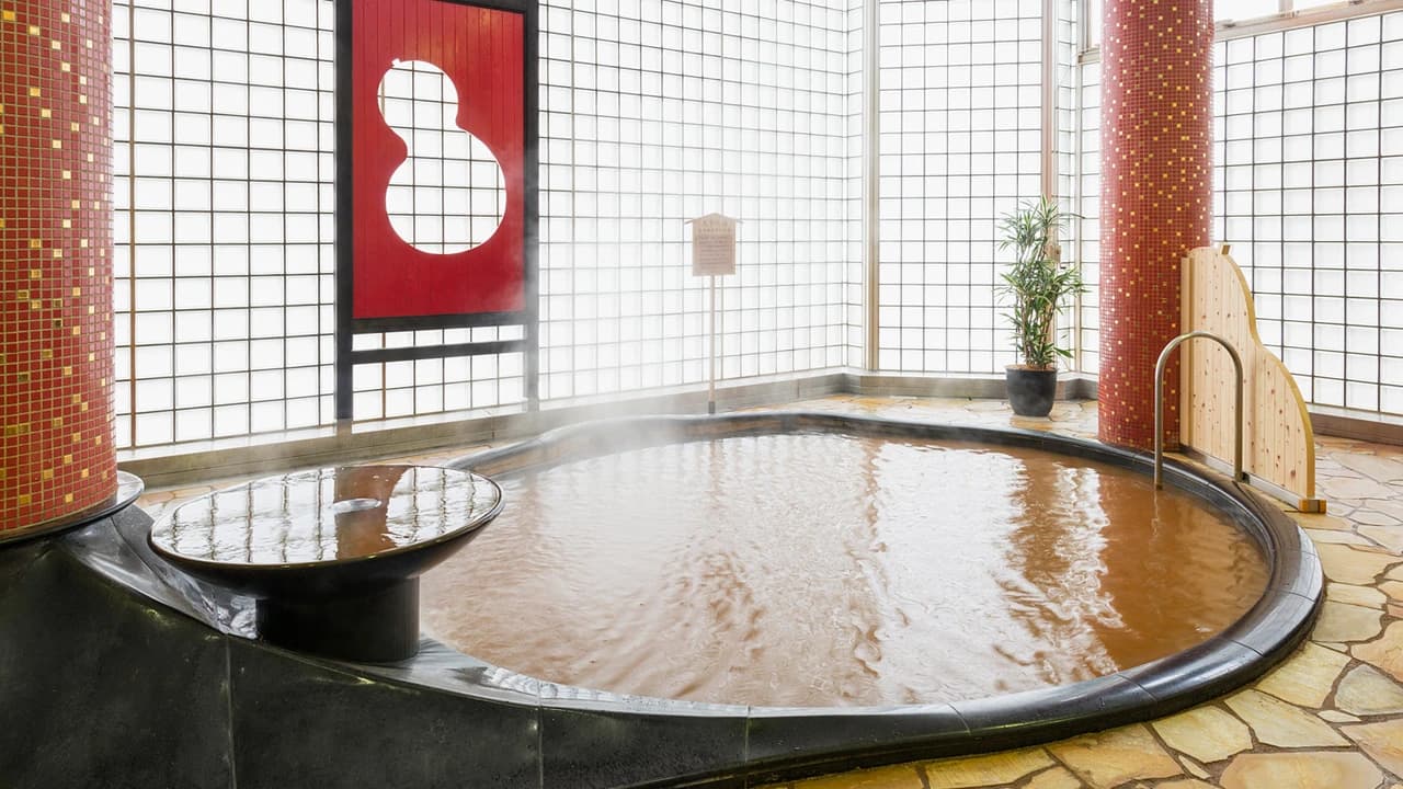 Arima Onsen Taikou-no-yu Spa - Photo 4