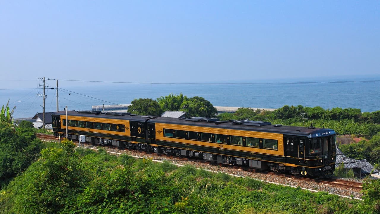 JR Kyushu Rail Pass