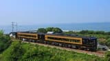 JR Kyushu Rail Pass - image 8