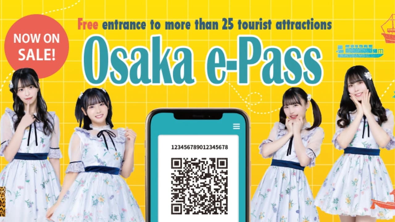 Osaka e-Pass