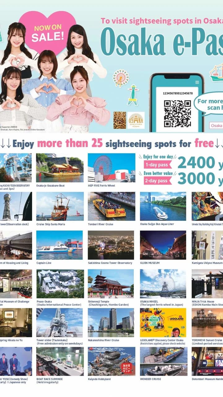 Osaka e-Pass - Photo 2