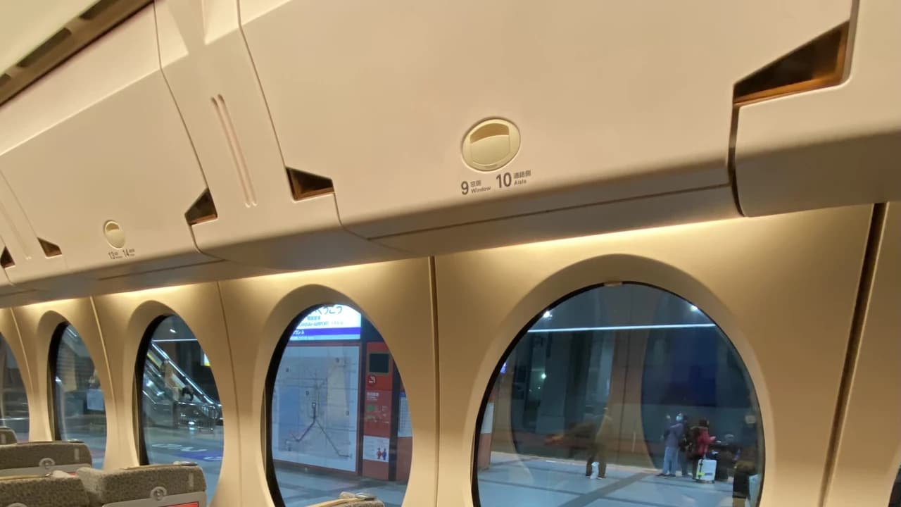 Visit Osaka Rapi:t Limited Express Digital Ticket between Kansai Airport and Namba Station - Photo 4
