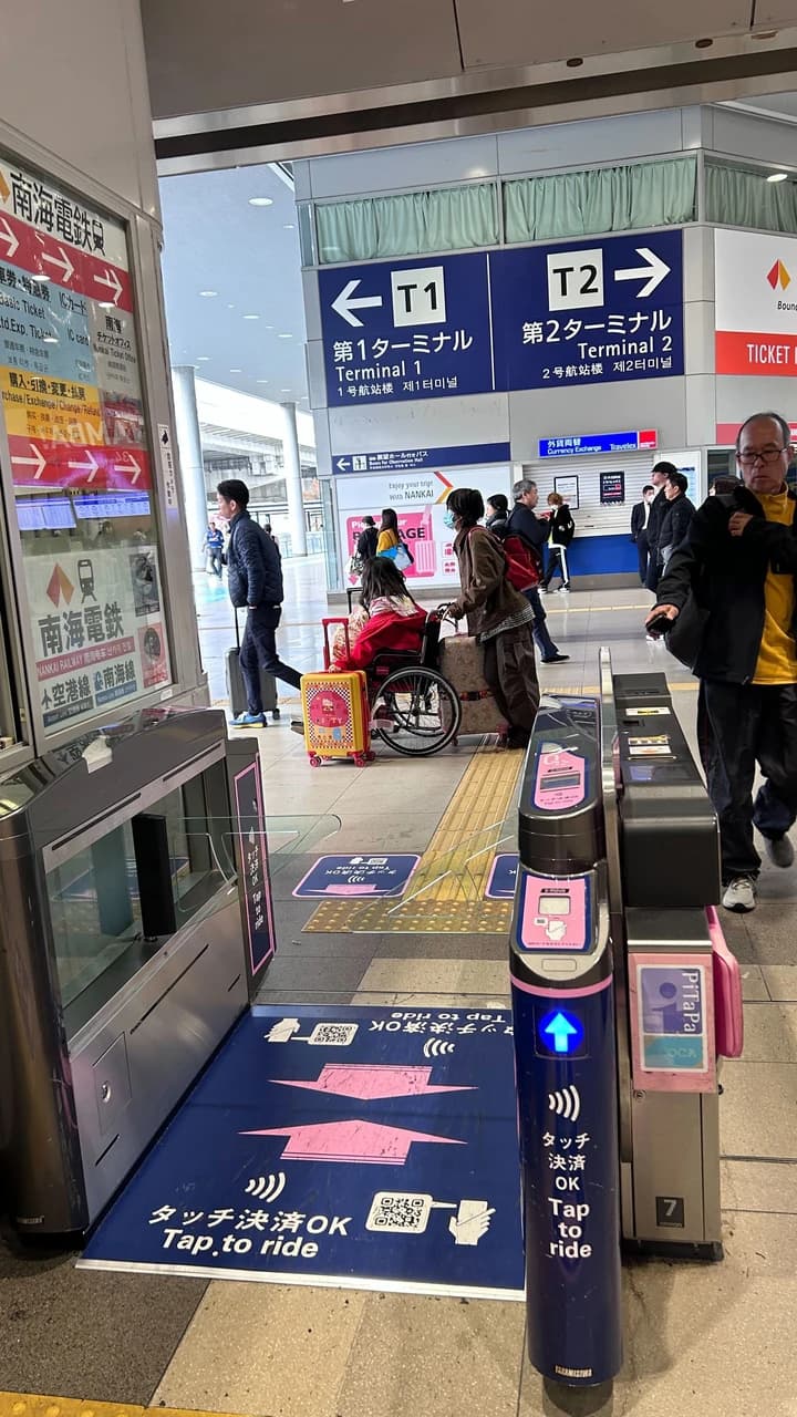 Visit Osaka Rapi:t Limited Express Digital Ticket between Kansai Airport and Namba Station - image 8