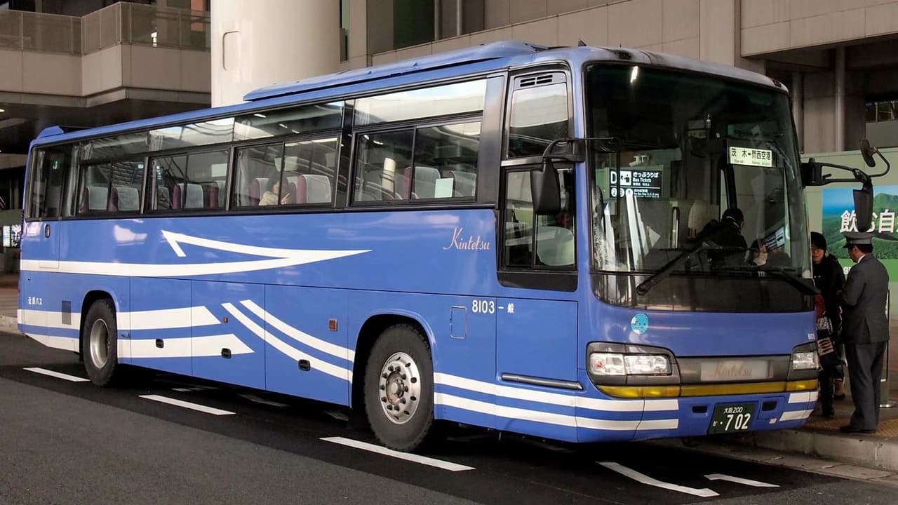 Kansai Limousine Bus - Kansai Airport to/from Namba OCAT/Kyoto/Tempozan/USJ - Photo 3
