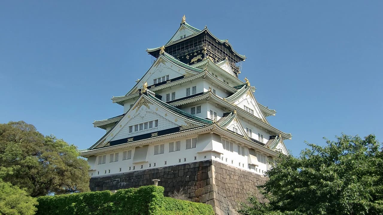 Osaka Castle Ticket