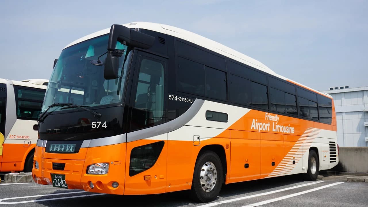 Narita International Airport Limousine Bus Transfers