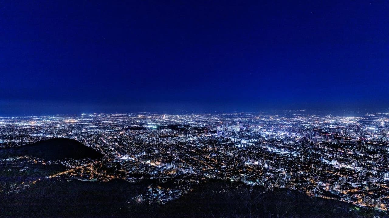 Sapporo Mount Moiwa Ropeway and Mini Cable Car - Photo 4