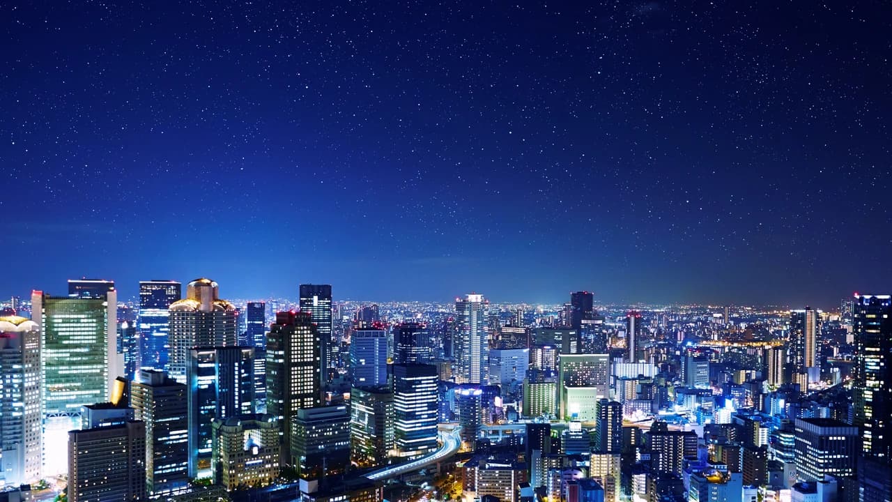 Umeda Sky Building Floating Garden