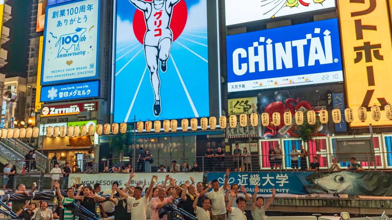 Osaka Dotonbori Naniwa Sightseeing Cruise
