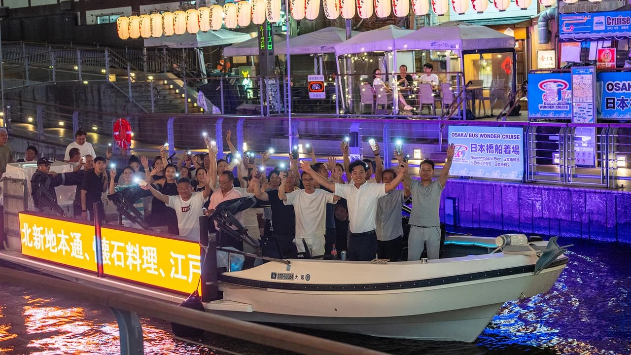 Osaka Dotonbori Naniwa Sightseeing Cruise - Photo 4