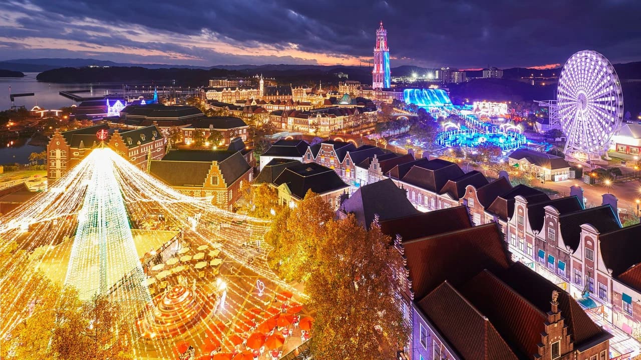 Huis Ten Bosch Theme Park