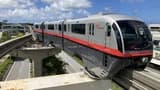Okinawa Monorail Ticket - Photo 4