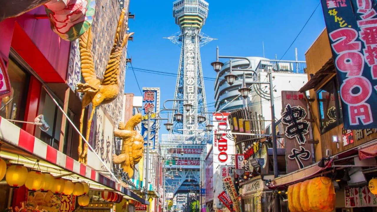 Osaka Sky Vista or Nani Wonder Sightseeing Bus Tour