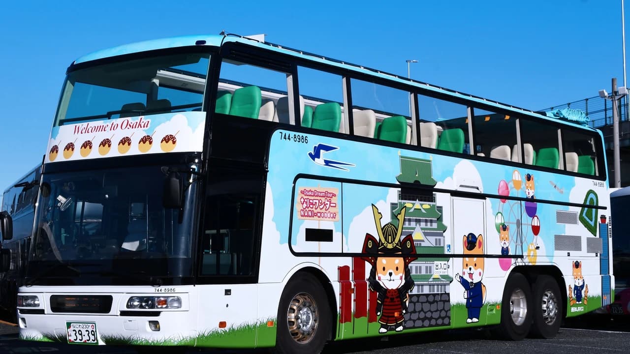 Osaka Sky Vista or Nani Wonder Sightseeing Bus Tour - Photo 4