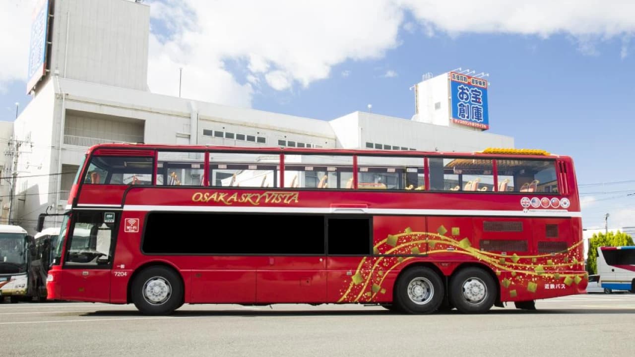 Osaka Sky Vista or Nani Wonder Sightseeing Bus Tour - image 6