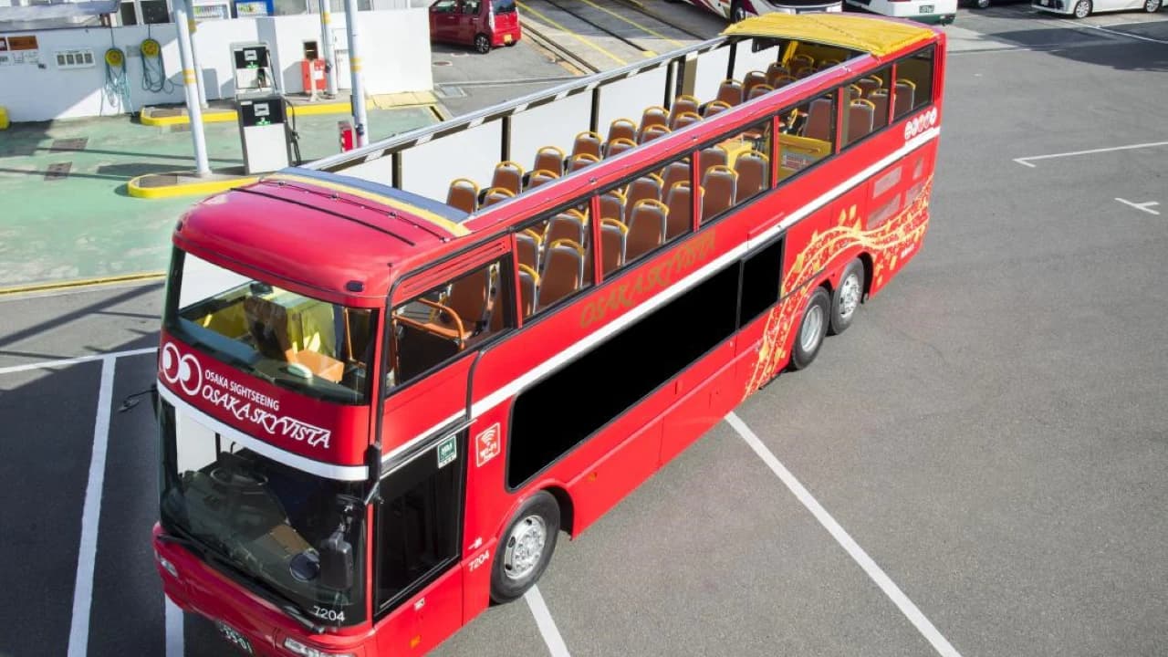 Osaka Sky Vista or Nani Wonder Sightseeing Bus Tour - image 8