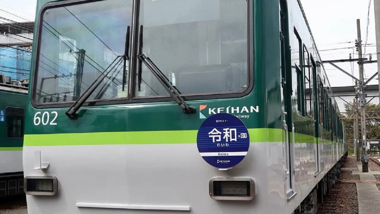 Kyoto-Osaka Sightseeing Pass - image 7