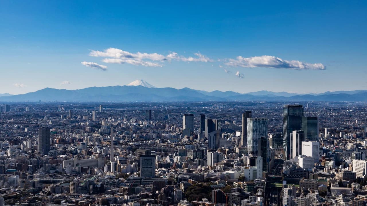 Roppongi Hills Tokyo City View Observation Deck Ticket - Photo 3