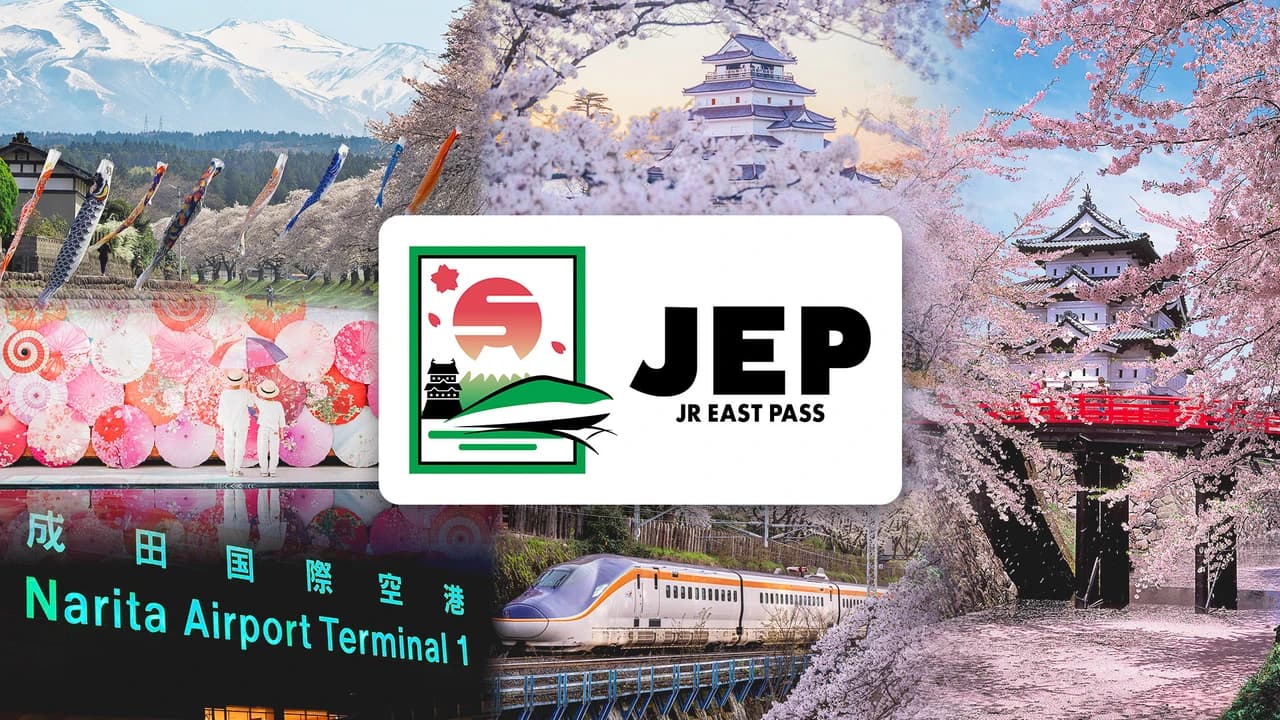 JR EAST PASS