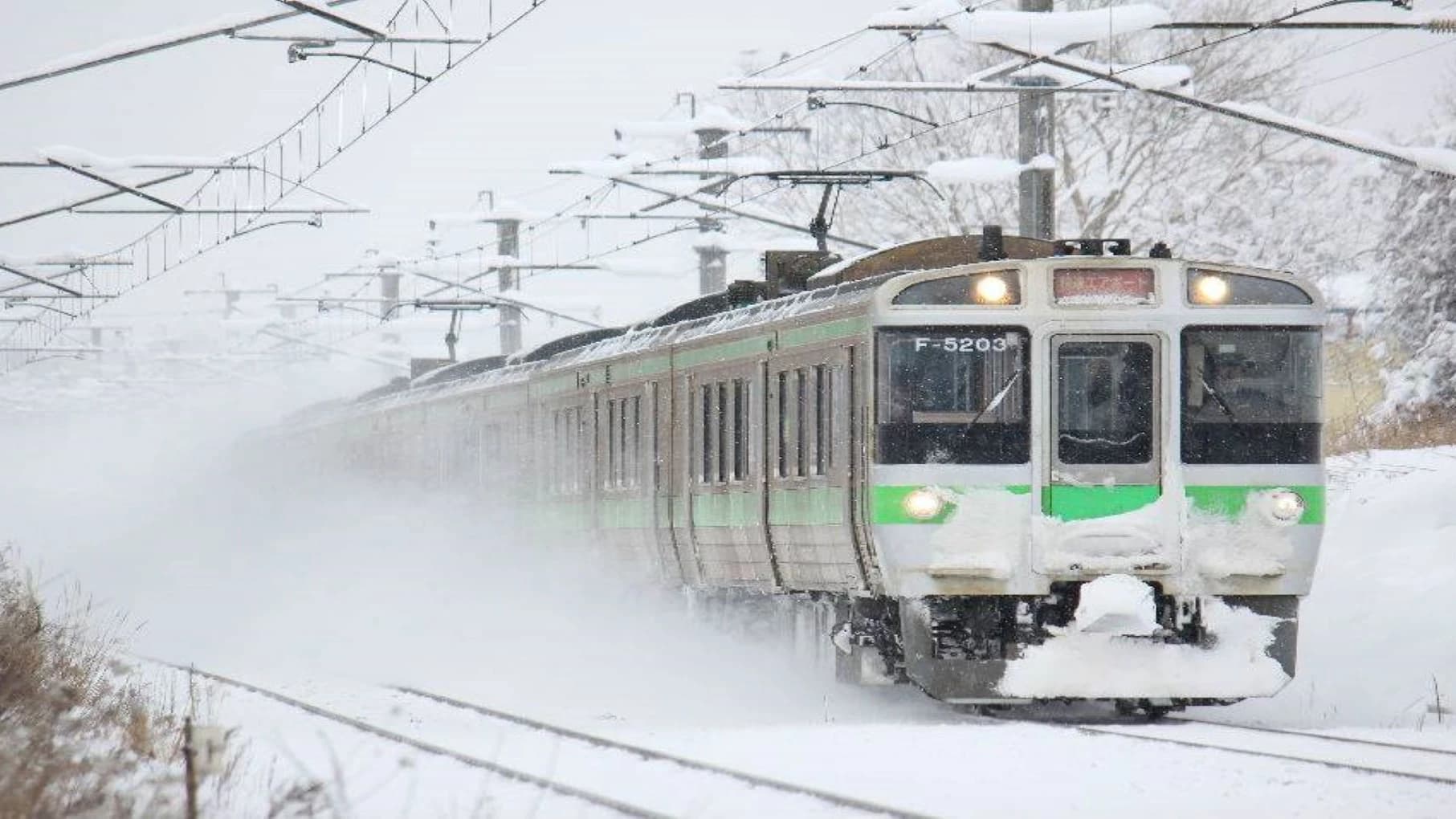 Hokkaido Sapporo-Furano Area Pass - image 6