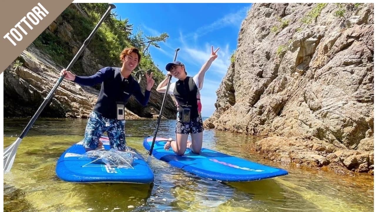 Have Fun in Tottori Pass - 1 Week Free Pass - image 8