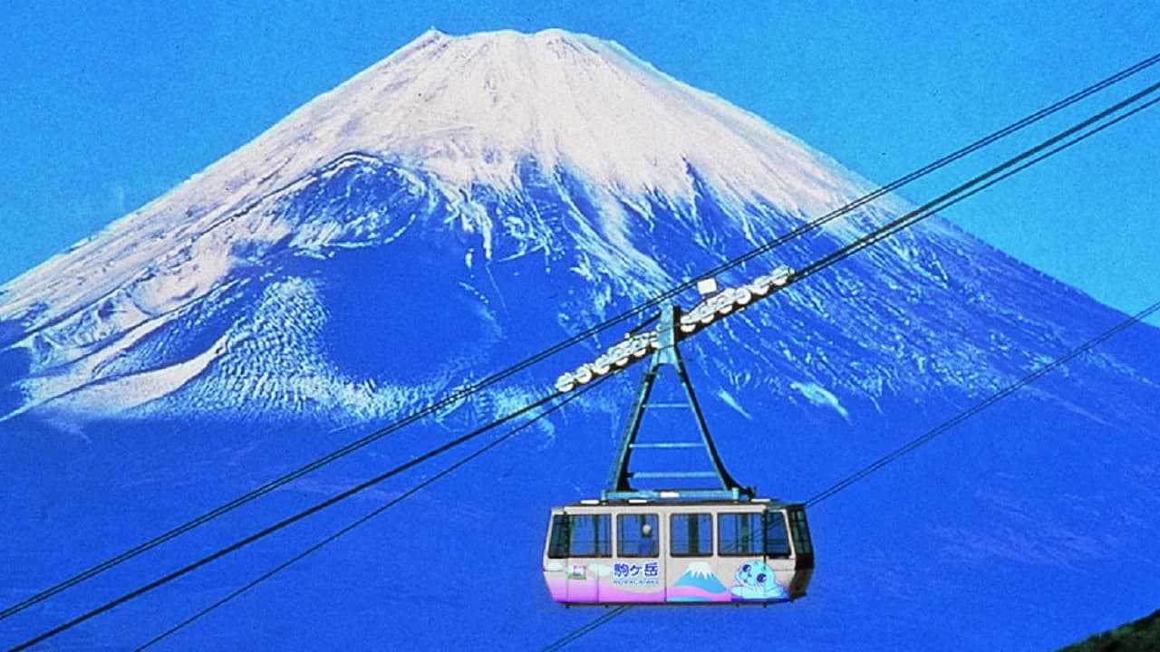 Hakone Komagatake Ropeway Round-Trip Ticket