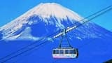 Hakone Komagatake Ropeway Round-Trip Ticket - image 7