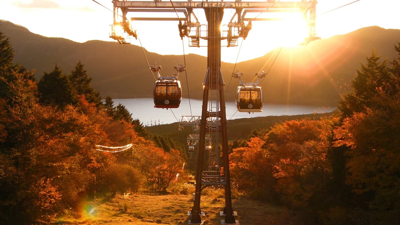 Hakone Kamakura Pass - Photo 2