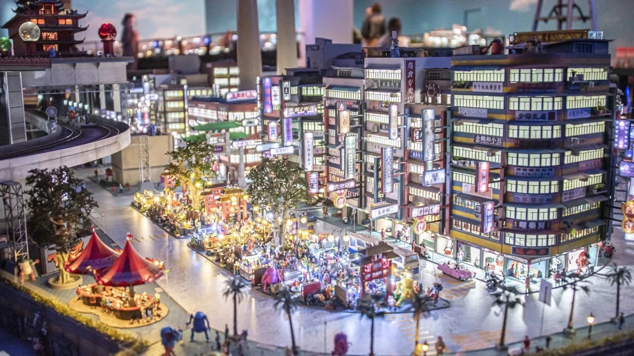 Small Worlds Tokyo - Photo 5