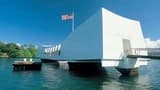 Pearl Harbour Virtual Reality Centre - Photo 5