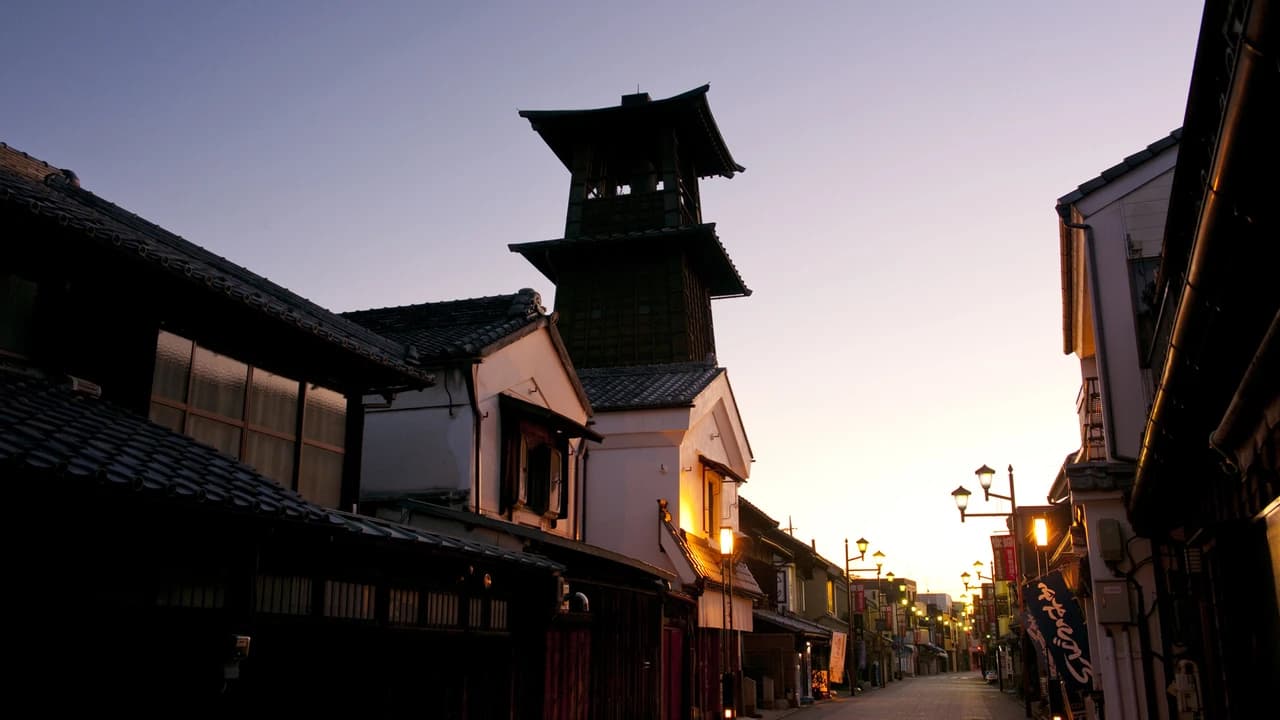 Seibu Kawagoe Pass - Photo 4