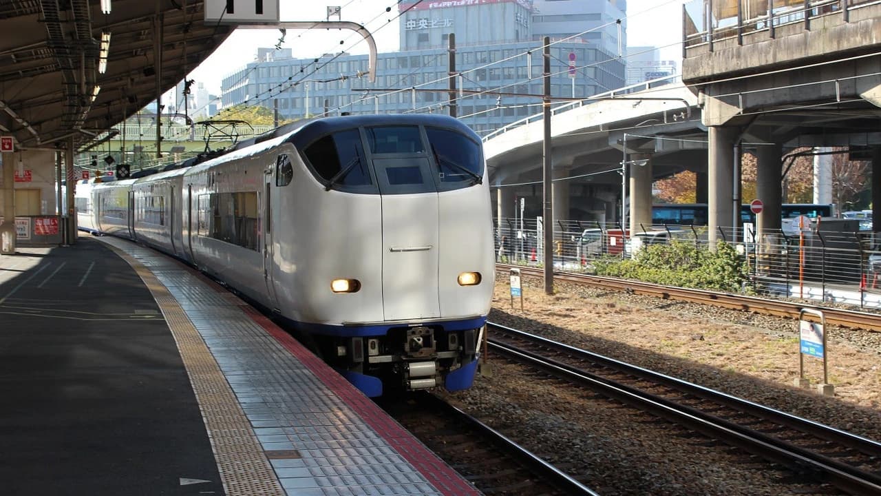 JR Kansai-Hiroshima Area Pass